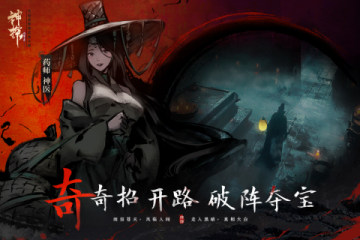 ��̽����¼