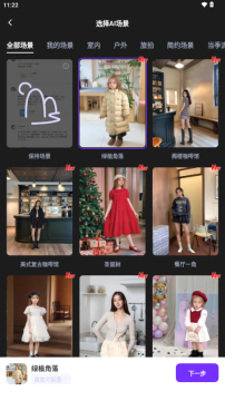 weshopΨ��