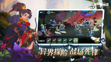 Ӣ����Ǳ�ƻ����