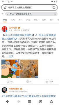 ���������app�ֻ���