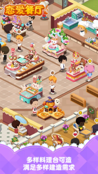 �����������޽�Ұ�