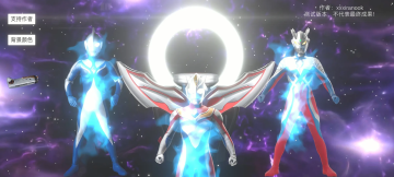 欧布圆环模拟器中文版(OrbRing) 欧布圆环模拟器中文版(OrbRing)