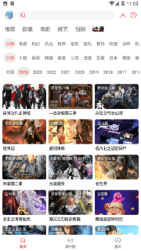 神马剧场 神马剧场