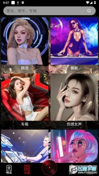 DJ���ֺн���VIP