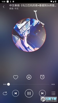 DJ���ֺн���VIP
