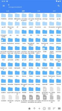 FV文件管理器官方中文版 FV文件管理器官方中文版