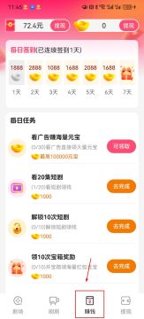 ���ӿ쿴app�ٷ���Ѱ�