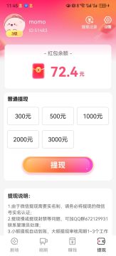 ���ӿ쿴app�ٷ���Ѱ�