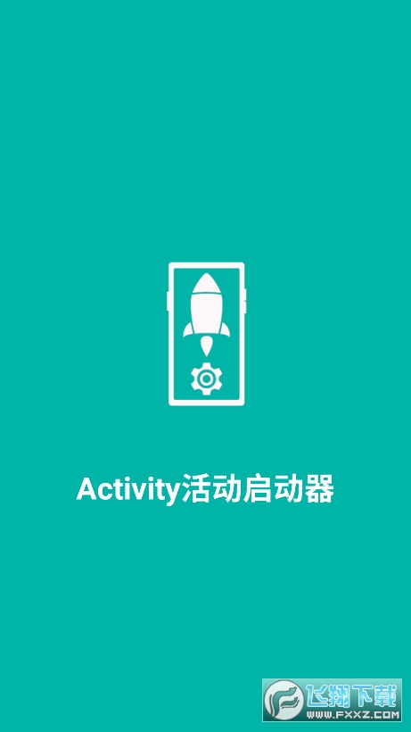 Activity Launcher°v1.0.1׿؈D3