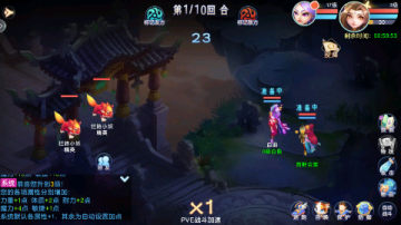 �Ȼ����� 0.1����648��Ѱ��ֻ�ƻ����