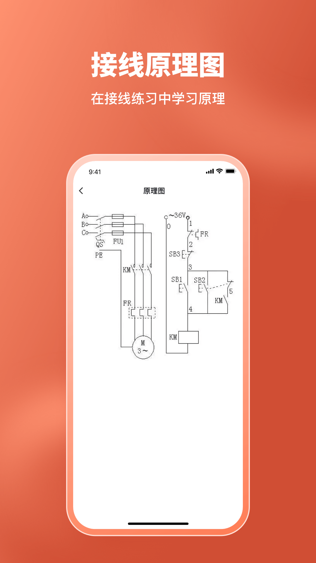 늹ӾģMWܛd°1.0.11؈D3