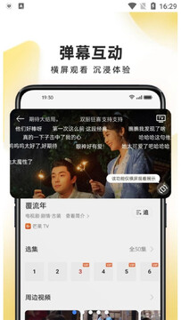 oppo��Ƶ������ȡ��apk