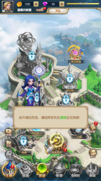 幻城online 0.1折安卓版 幻城online 0.1折安卓版