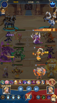 幻城online 0.1折手机苹果版 幻城online 0.1折手机苹果版