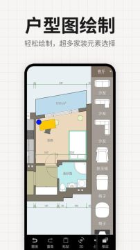 װ�����ƽ��ͼ��Ѱ�