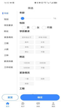 �̹�ֱ�����°�2024����