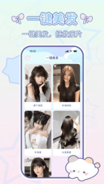 �������������ذ�׿���°�