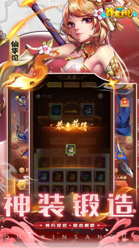 ȺӢ���� 0.1������־���ð氲׿��