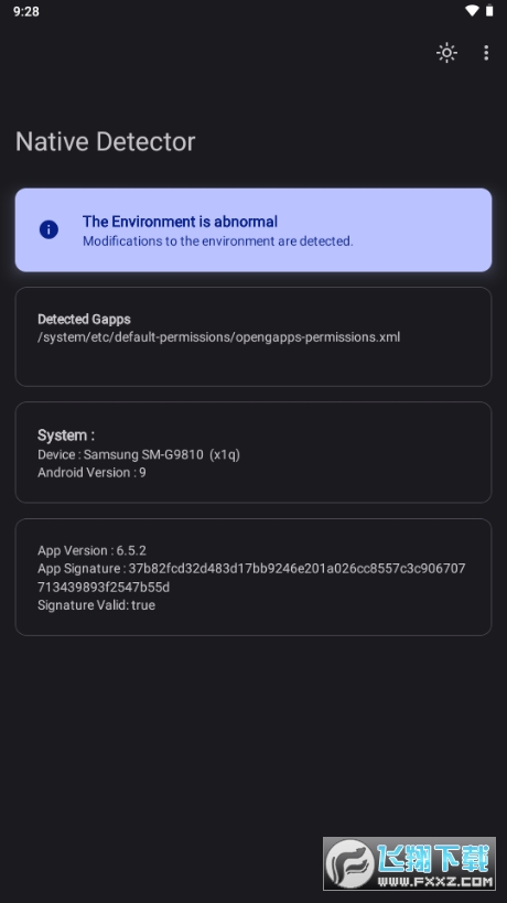 Native Detector°v6.5.2׿ͼ2