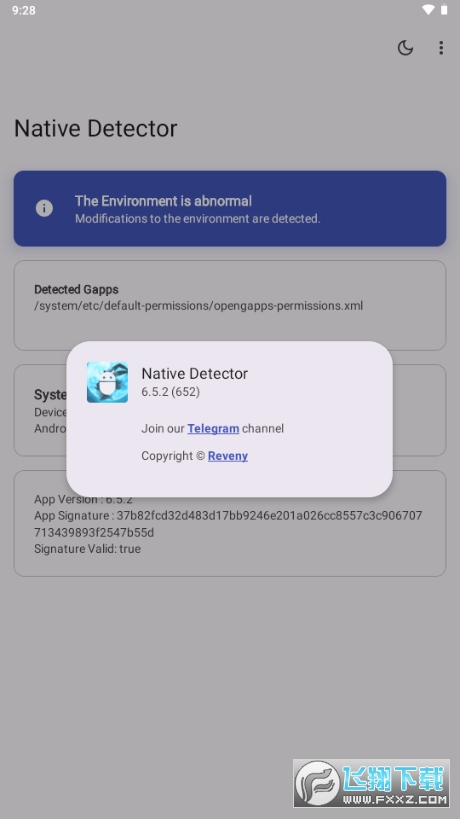 Native Detector°v6.5.2׿ͼ1