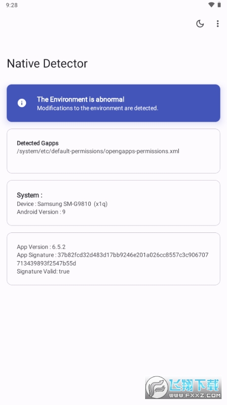 Native Detector°v6.5.2׿ͼ3