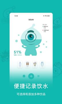 Сˮ������ˮ��APP