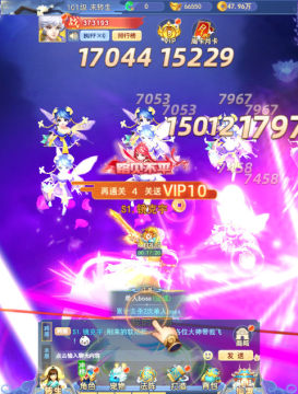 ���˷ɽ� 0.1���ͺ�����ֵ����׿��