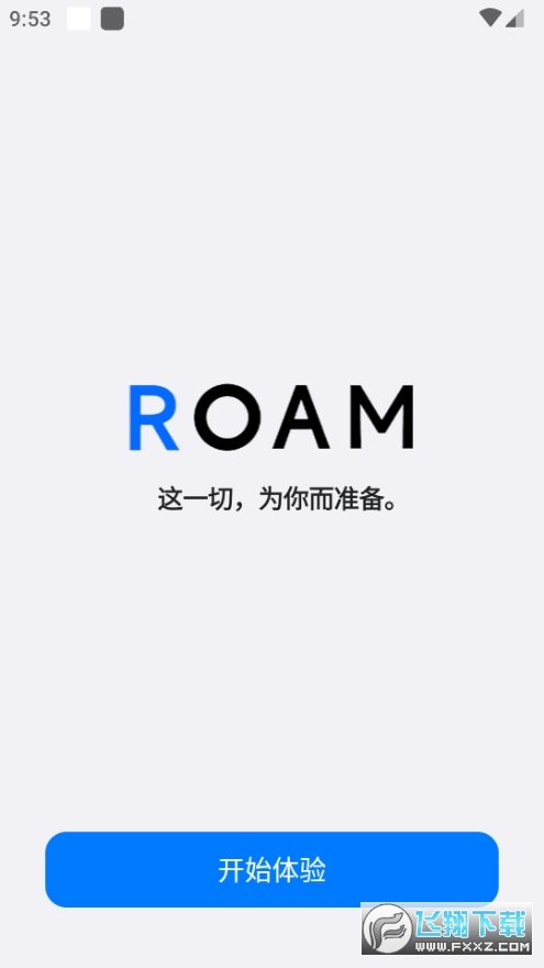 Ǽǿappٷ(ROAM MARS+)v52.0.30ͼ0