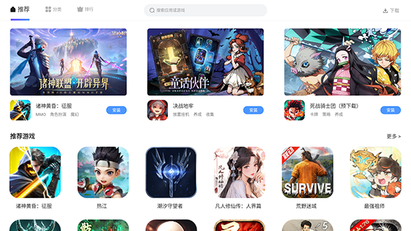 ģӦ̵apk°1.0.0ͼ0