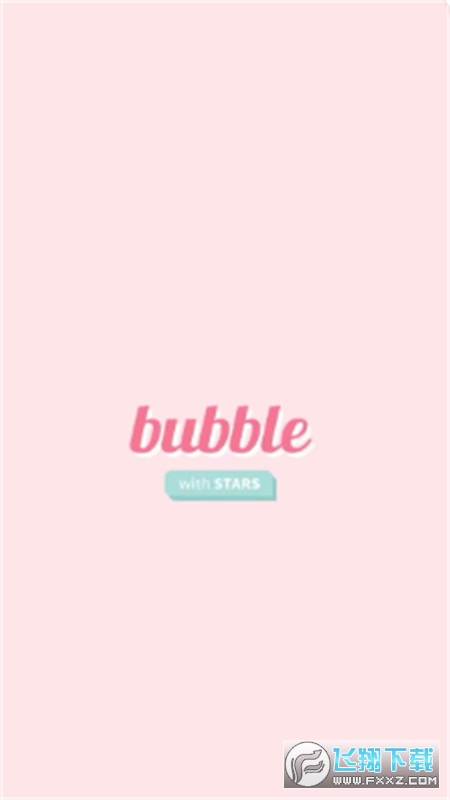 bubble with stars׿v1.3.11ͼ0