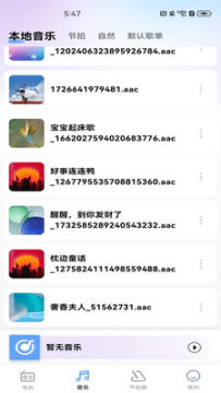 �����㲥��̨FMרҵ��������������