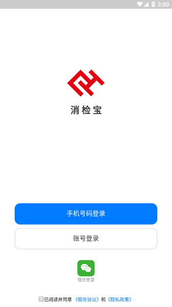 챦app°汾