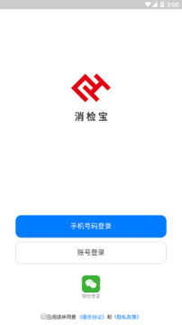 ���챦app���°汾