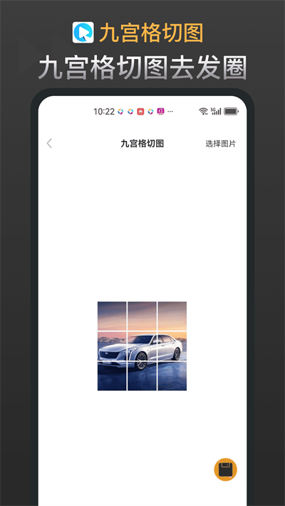 巺app°3.1.6ٷ؈D0