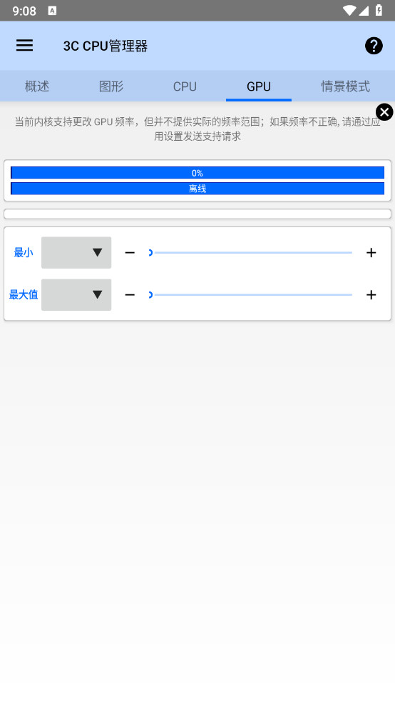 CPU߼2025°v4.7.3؈D1