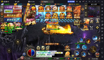 烈焰之怒 終極白嫖大超變安卓版 烈焰之怒 終極白嫖大超變安卓版