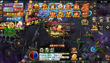 ����֮ŭ �ռ����δ󳬱��ֻ�ƻ����