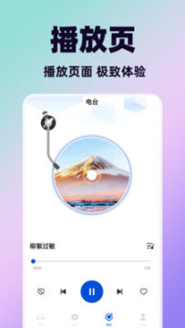 �������ִ�ȫapp������������