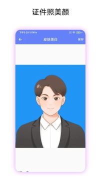 ����֤�������°�