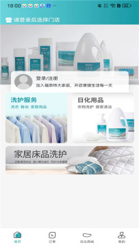 ������ϴ�¹ٷ���