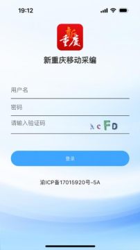 �������ƶ��ɱ��ֻ���