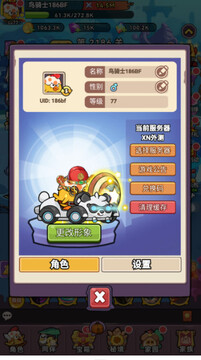 逆焰 0.1折手机苹果版 逆焰 0.1折手机苹果版