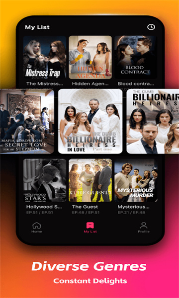 dramawaveM̄app°1.0.60ٷ؈D1