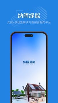 �����������ܹ��app