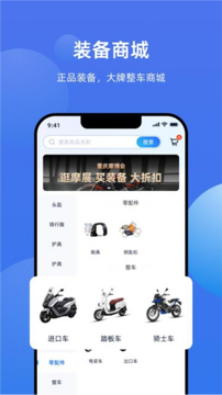 Ħ����app�ٷ���
