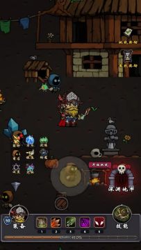 牢游纪无限金币版 牢游纪无限金币版