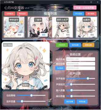 AI׃5.0.exeX