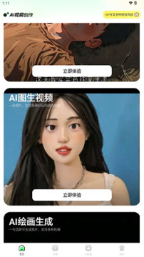 ������Ƶai