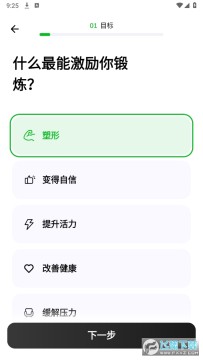 �Ӽҽ����ѽ���VIP