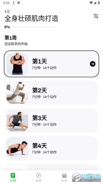 �Ӽҽ����ѽ���VIP